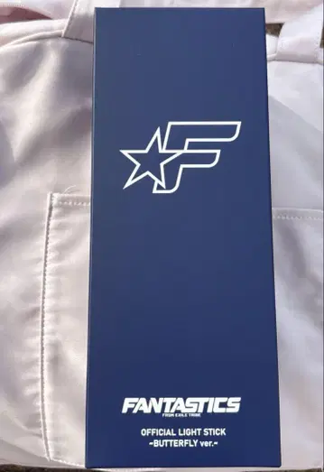 FANTASTICS 응원봉