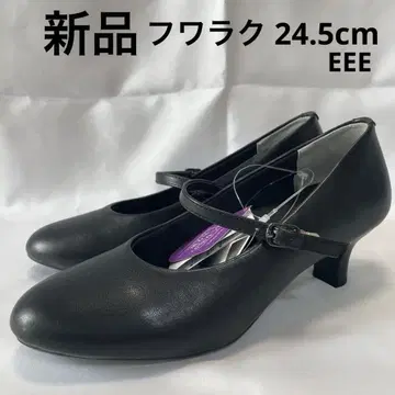 [ 새상품 ] 후와라쿠 fuwaraku 펌프스 24.5cm