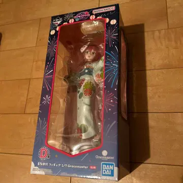 제일복권 봇치더록! [ D상 키타 이쿠요 ] 피규어