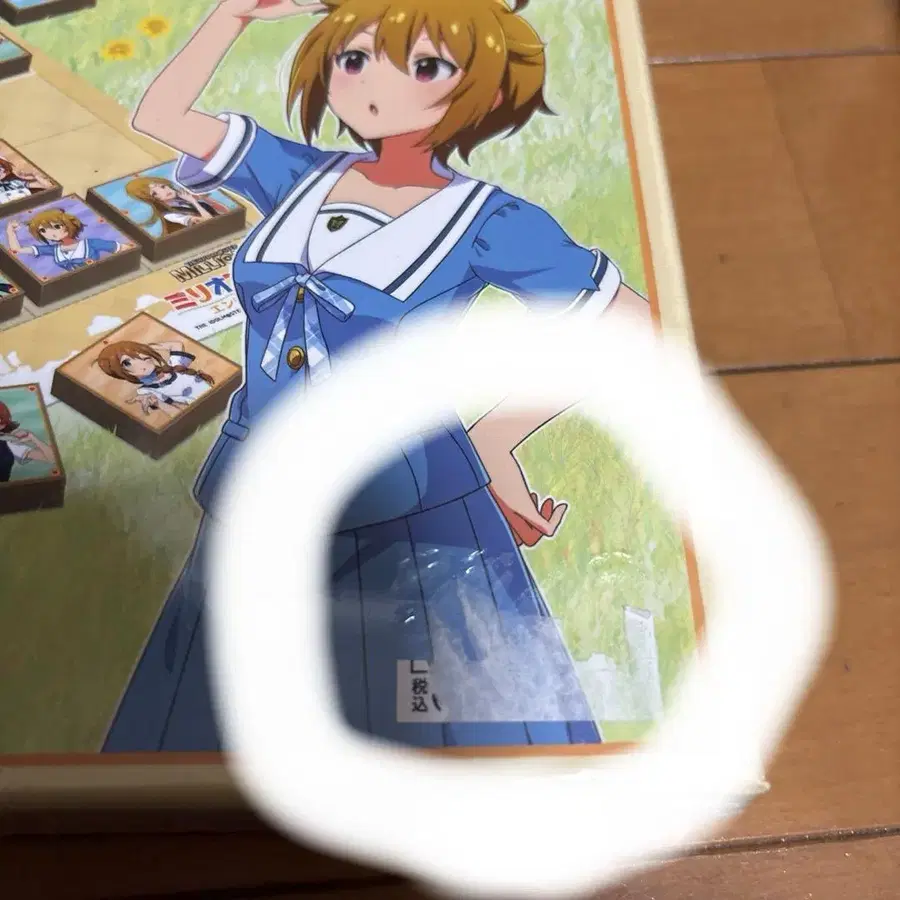 5번째 상품 이미지