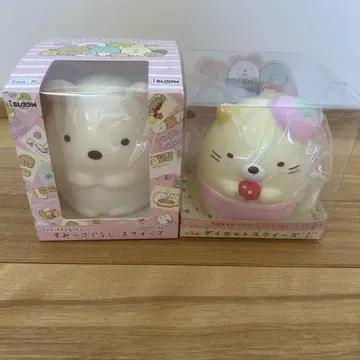 블룸 스퀴즈 스미코구라시 2점