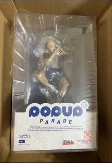 POPUP PARADE 네테로 피규어