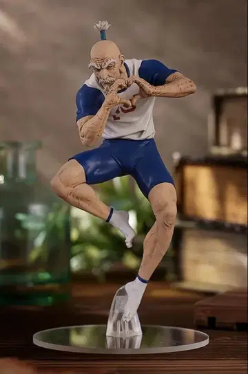 POPUP PARADE 네테로 [ HUNTER x HUNTER ]