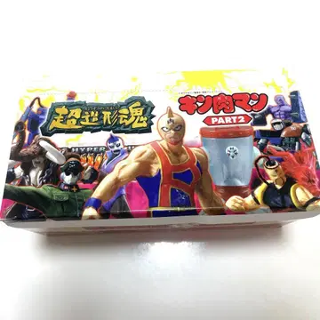 근육맨 초조형혼 PART 2 12개입 BOX 피규어 반다이