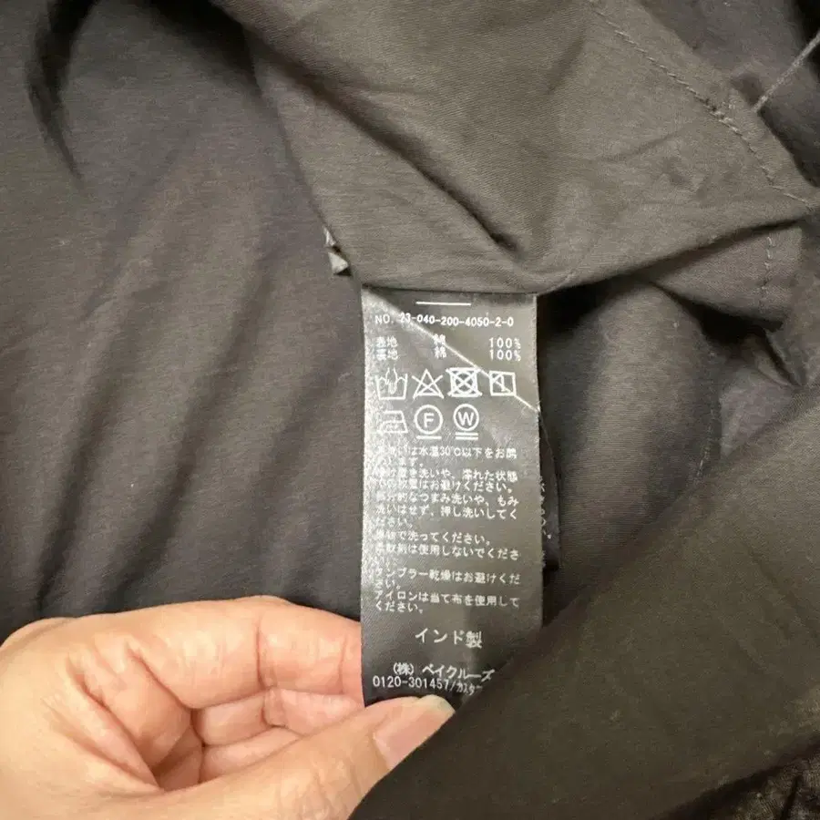 10번째 상품 이미지