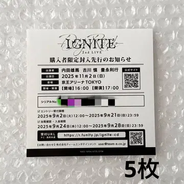 DIG-ROCK 디그로 CD 시리얼