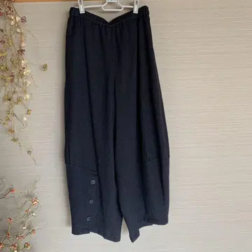 자우 팬츠