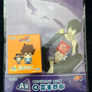 REBORN 복권 히바리 쿄야 세트