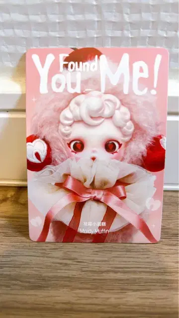 SKULLPANDA Found You Me! 스컬 팬더 핑크