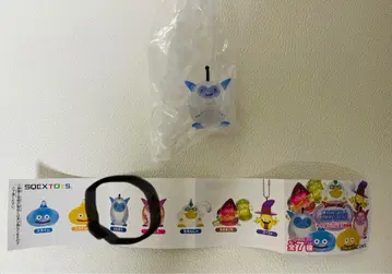 와타보우 가챠 드래곤 퀘스트