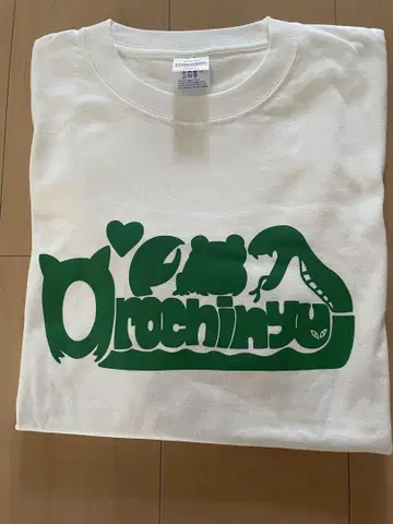 오로친유 화이트 T셔츠 L 사이즈