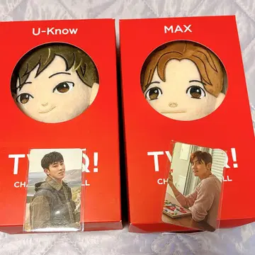 동방신기 봉제 인형 세트