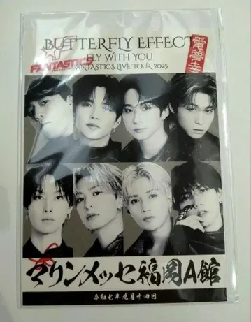 FANTASTICS 오라쿠인 9/14 후쿠오카
