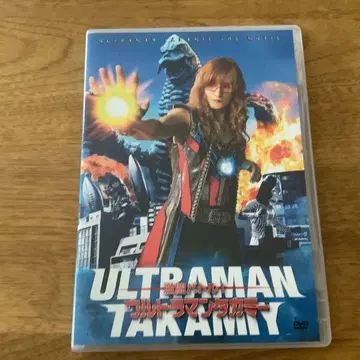 격투 배틀 울트라맨 타카미 DVD Ultraman Takamiy