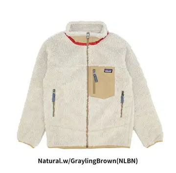 Patagonia 플리스 자켓 XXL 사이즈 레트로X 보아 키즈