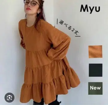 택 포함 새상품 Myu 티어드 튜닉