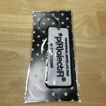 THERAMPAGE 와펜 키링