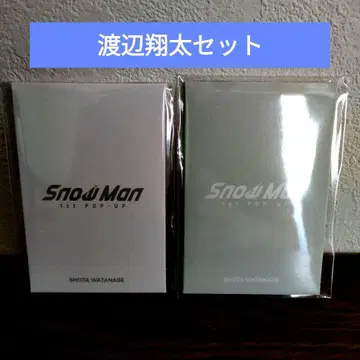 Snow Man 와타나베 쇼타 1st POP-UP 포토 카드 A.B