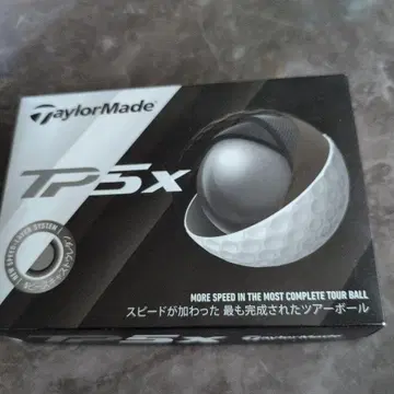 TaylorMade TP5x 골프공 4개입 JAGUAR 로고