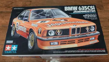 TAMIYA BMW 635CSi 예거마이스터 1/24 키트