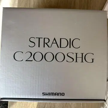 새상품급 시마노 '23 스트라딕 C2000SHG 핸들 BB+1 커스텀