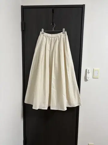 어반 리서치 메모리 타프타 볼륨 스커트 아이보리