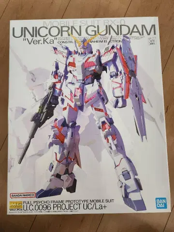 MG1/100 유니콘 건담 Ver.Ka