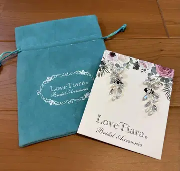 LoveTiara 브라이덜 귀찌