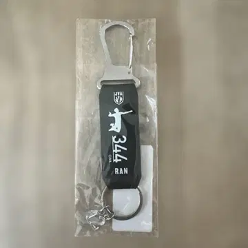 타카하시 아이 모델 키링 배구 남자