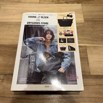 영앤올슨 [미사용 새상품] 빅 토트백 룩북