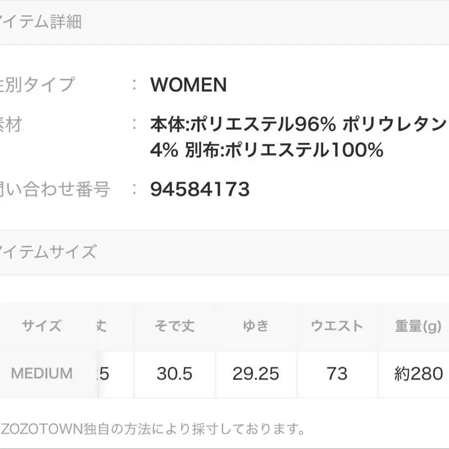 4번째 상품 이미지