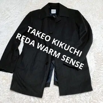새상품급 TAKEO KIKUCHI 스텐카라 코트 REDA WARM