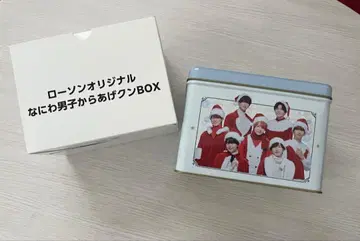 나니와단시 LAWSON 로손 카라아게쿤 BOX