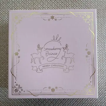 스토푸리 Strawberry Prince Here We Go! CD