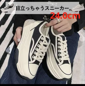 하자품! 통굽 블랙 화이트 스니커즈 라인 캔버스 로우컷 24.5