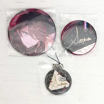 [ 익명 배송 ] 사에구사 아키나 생일 굿즈 2023 캔뱃지 메탈 참