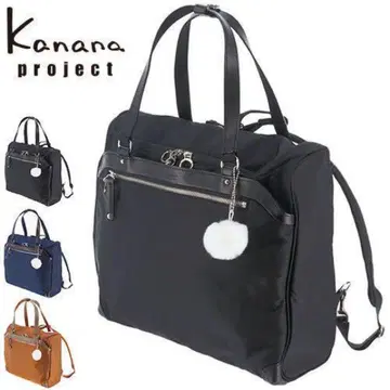 Kanana project 액티브 백팩 블랙