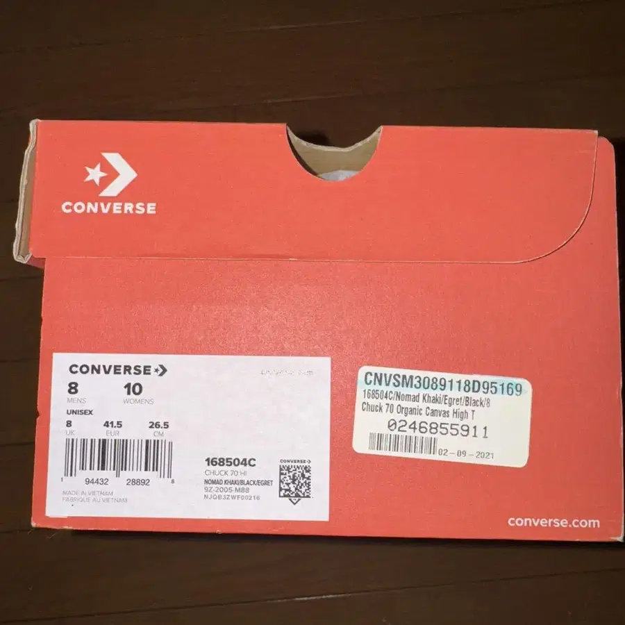 5번째 상품 이미지