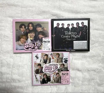 TravisJapan CD / DVD 3 형태 세트 [ 미개봉 새상품 ]