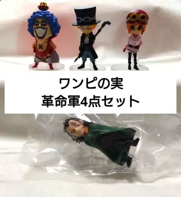 [ 풀컴프 ] ONEPIECE 원피스 열두 번째 해전