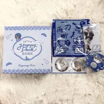 니지산지 Dytica Happy Pack 2025 코야나기 로우
