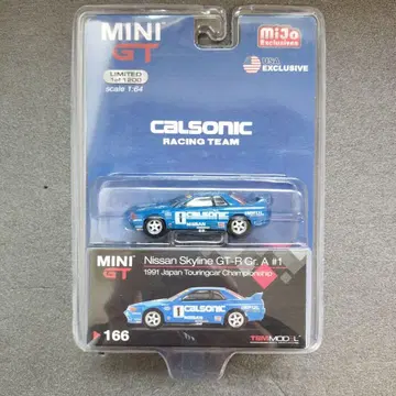 mini gt 32gtr calsonic