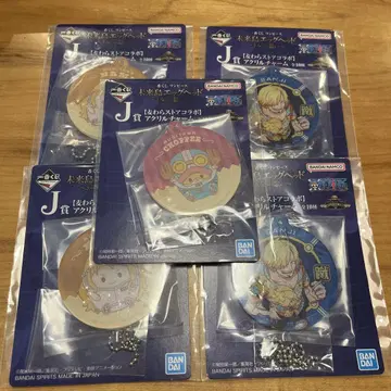 원피스 ONE PIECE 아크릴 키링 5세트