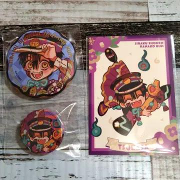 지박소년 하나코 군 10주년 뮤지엄 츠카사