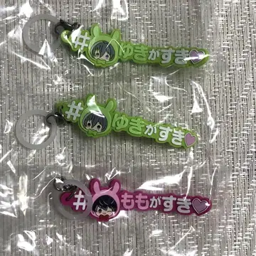 아이나나 메지루시 액세서리 해시태그 ver Re:vale 세트