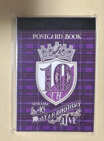 노기자카46 엽서 BOOK/10th YEAR BIRTHDAY