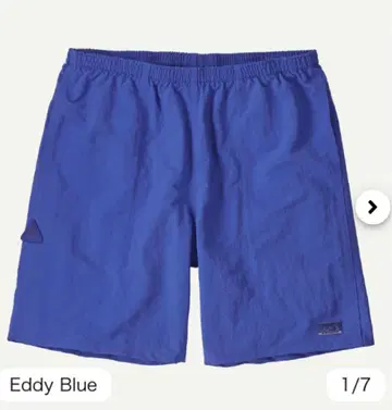 [컨디션 최상] Patagonia 파타고니아 배기스 롱 7인치 L 사이즈