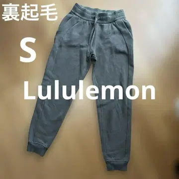 룰루레몬 Scuba High-Rise Jogger 사이즈 S