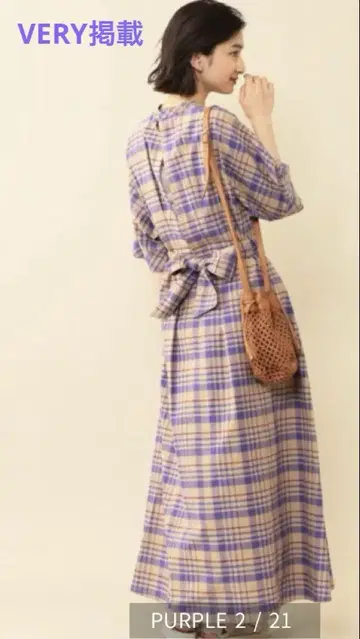 새상품급! BEAUTY&YOUTH UNITED ARROWS 롱 원피스