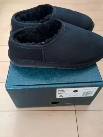 EMU 블랙 어그 부츠 사이즈 6